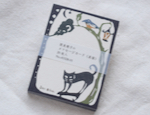 関美穂子　メッセージカード　黒猫