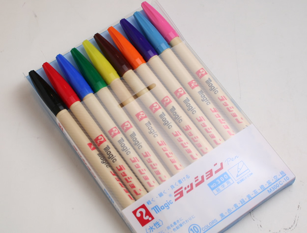 取扱終了】寺西化学 ラッションペン 10色セット N0.300 細字用/水性 