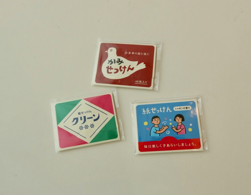 ハイタイド Hightide ニューレトロ 紙せっけんのインターネット通販 山田文具店 インテリア雑貨セレクトショップ