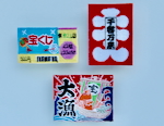 おもしろ刺繍ワッペン