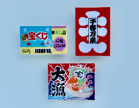 おもしろ刺繍ワッペン