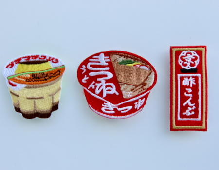 おもしろ刺繍ワッペン