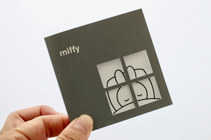 miffy　スティッキーメモ　付箋の商品写真