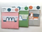 miffy　POP OUT レターセット