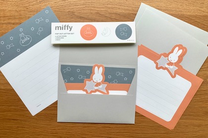 miffy　POP OUT レターセットの商品写真