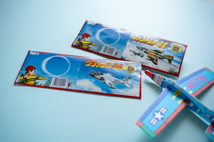 ゴムとばし付　ソフトグライダーの商品写真