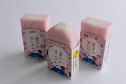 【メーカー廃番】富士山消しゴム　ピンクの商品写真