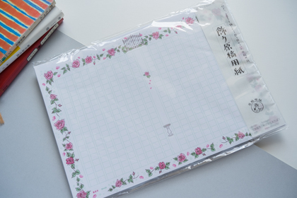 飾り原稿用紙　薔薇園の商品写真