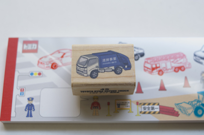 【取扱終了】スタンプ トヨタ ダイナ 清掃車の商品写真