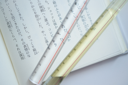 レンズ付き定規 15cmの商品写真