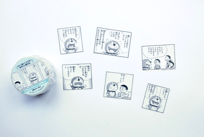 ドラえもん Doraemon メーカー廃番 ドラえもん 名言マスキングテープのインターネット通販 山田文具店 インテリア雑貨セレクトショップ