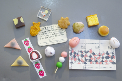 和菓子マグネット たい焼き 錦玉羹 もみじ饅頭の商品写真