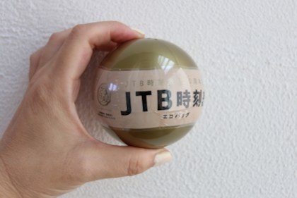 JTB時刻表 エコバッグの商品写真