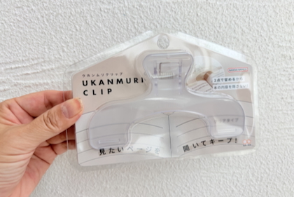 ウカンムリクリップの商品写真