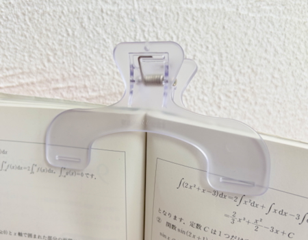 ウカンムリクリップ