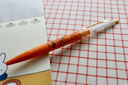 miffy ボールペンの商品写真