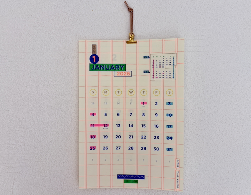 やまま文具/YamamaBungu | 2026 罫線カレンダーのインターネット通販