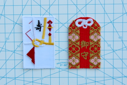おもしろ刺繍ワッペンの商品写真