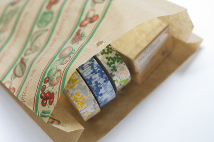 ドイツ 青果店 グリーンストライプ 紙袋の商品写真