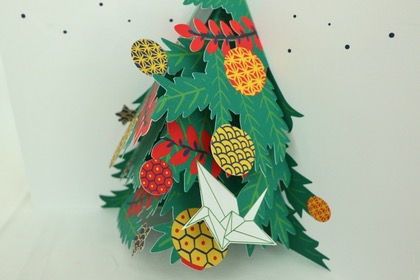 Holiday Tree の商品写真
