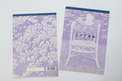 【メーカー廃番】グラフ用紙 B5 神戸ノートの商品写真