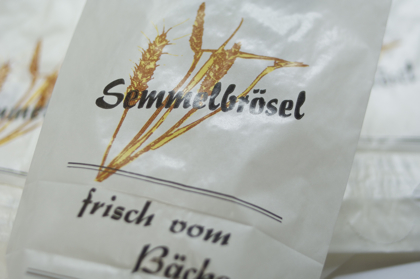 【メーカー廃番】ドイツ パン粉 紙袋の商品写真