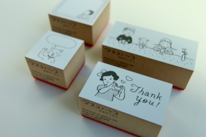 ますこえり　スタンプの商品写真