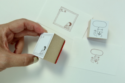 ますこえり　スタンプの商品写真