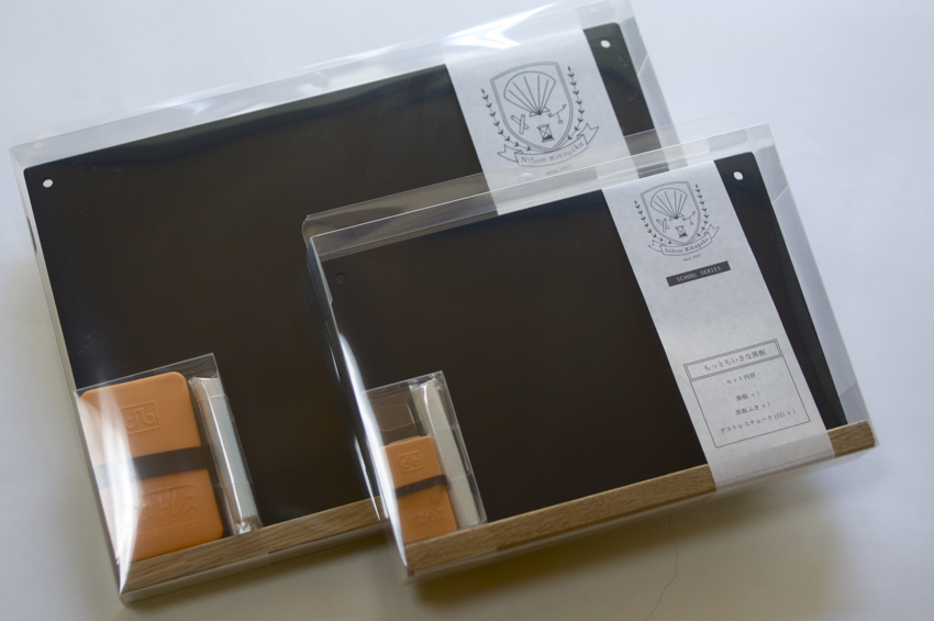 小さな黒板 A4/スクールシリーズ SCHOOL SERIES（黒板・チョーク）のインターネット通販 | 山田文具店 インテリア雑貨セレクトショップ
