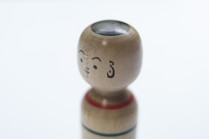 取扱終了】伝統こけし 五十嵐嘉行工人 4寸こけし/青森津軽系こけし 明