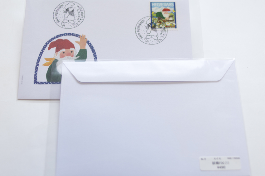 取扱終了】【期間限定】スイス 妖精FDC/初日カバー First Day Cover