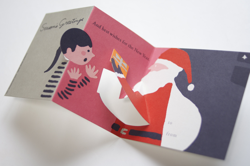 サプライズ クリスマスカード/グリーティングカード（クリスマス 