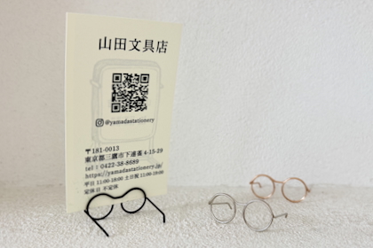 メガネクリップスタンドの商品写真