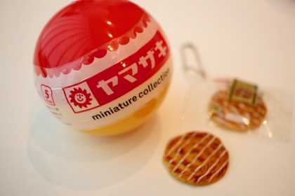 【取扱終了】ヤマザキパン ミニチュアコレクションの商品写真