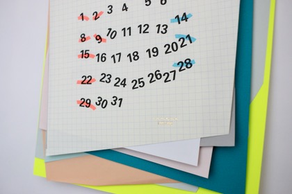 【取扱終了】2023 ランダムカットカレンダーの商品写真