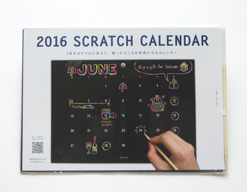取扱終了 スクラッチカレンダー 16 Scratch Calendar 16 ダイアリー のインターネット通販 山田文具店 インテリア雑貨セレクトショップ