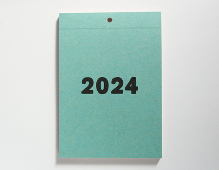 【取扱終了】2024 アジ紙オリジナルカレンダー