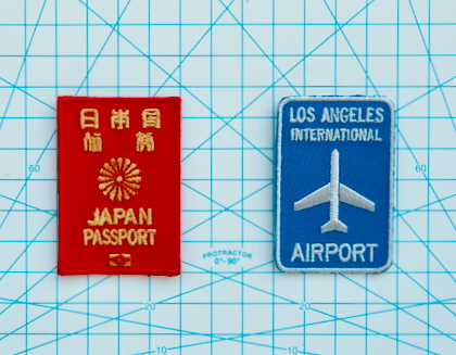 おもしろ刺繍ワッペンの商品写真