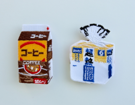 おもしろ刺繍ワッペン