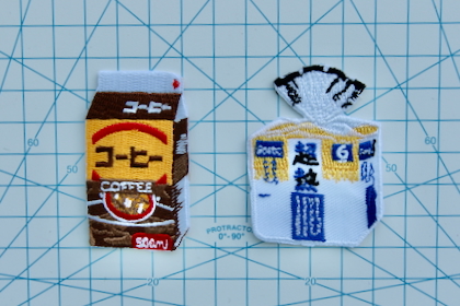 おもしろ刺繍ワッペンの商品写真