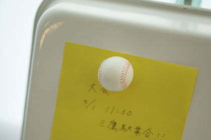 【取扱終了】ボールのマグネットの商品写真