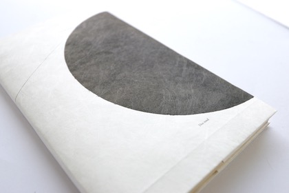 サイコロ幾何学ブックカバー（文庫・新書判用）の商品写真