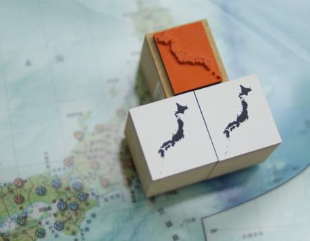 【メーカー廃番】ハンコ 小さい日本地図
