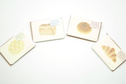 【メーカー廃番】パンのネームカードの商品写真