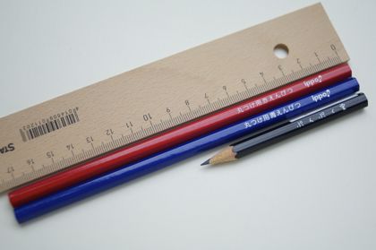 ぷんぷく堂 半分鉛筆の商品写真