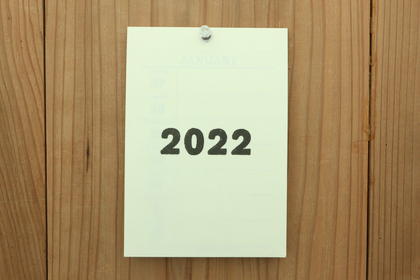【取扱終了】2022年アジ紙オリジナルカレンダーの商品写真