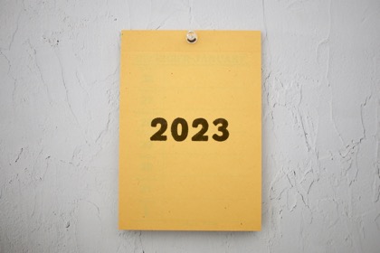 【取扱終了】2023年 アジ紙オリジナルカレンダーの商品写真