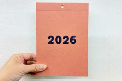 2026年  アジ紙カレンダーの商品写真