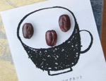コーヒー豆マグネット