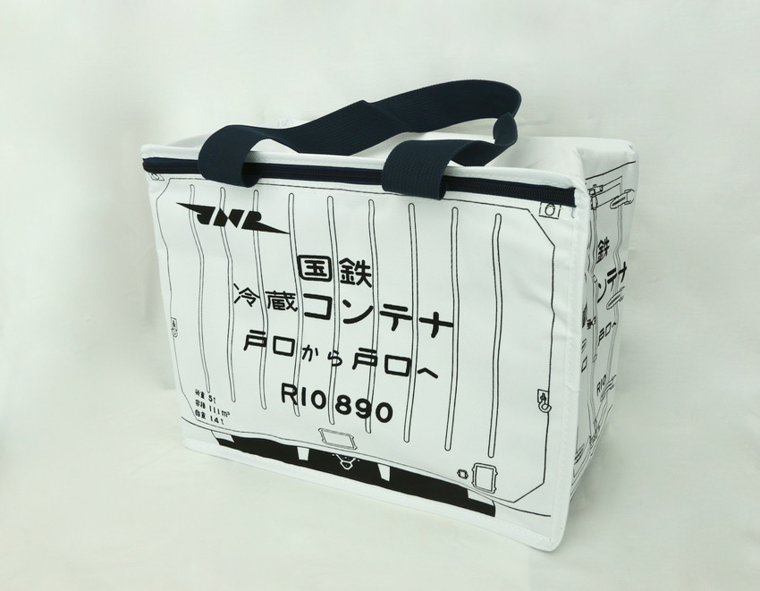 絶品】 JR貨物コンテナV19c-1011 保冷 保温 ランチバッグ